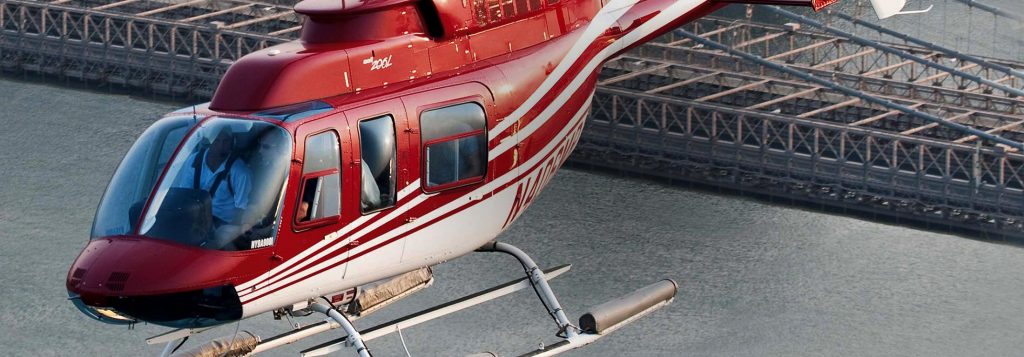 M250 turboshaft engine